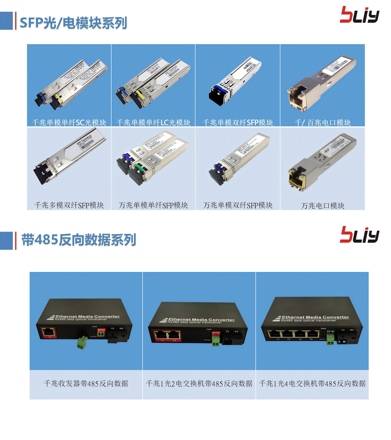 WPS拼图6(1).png