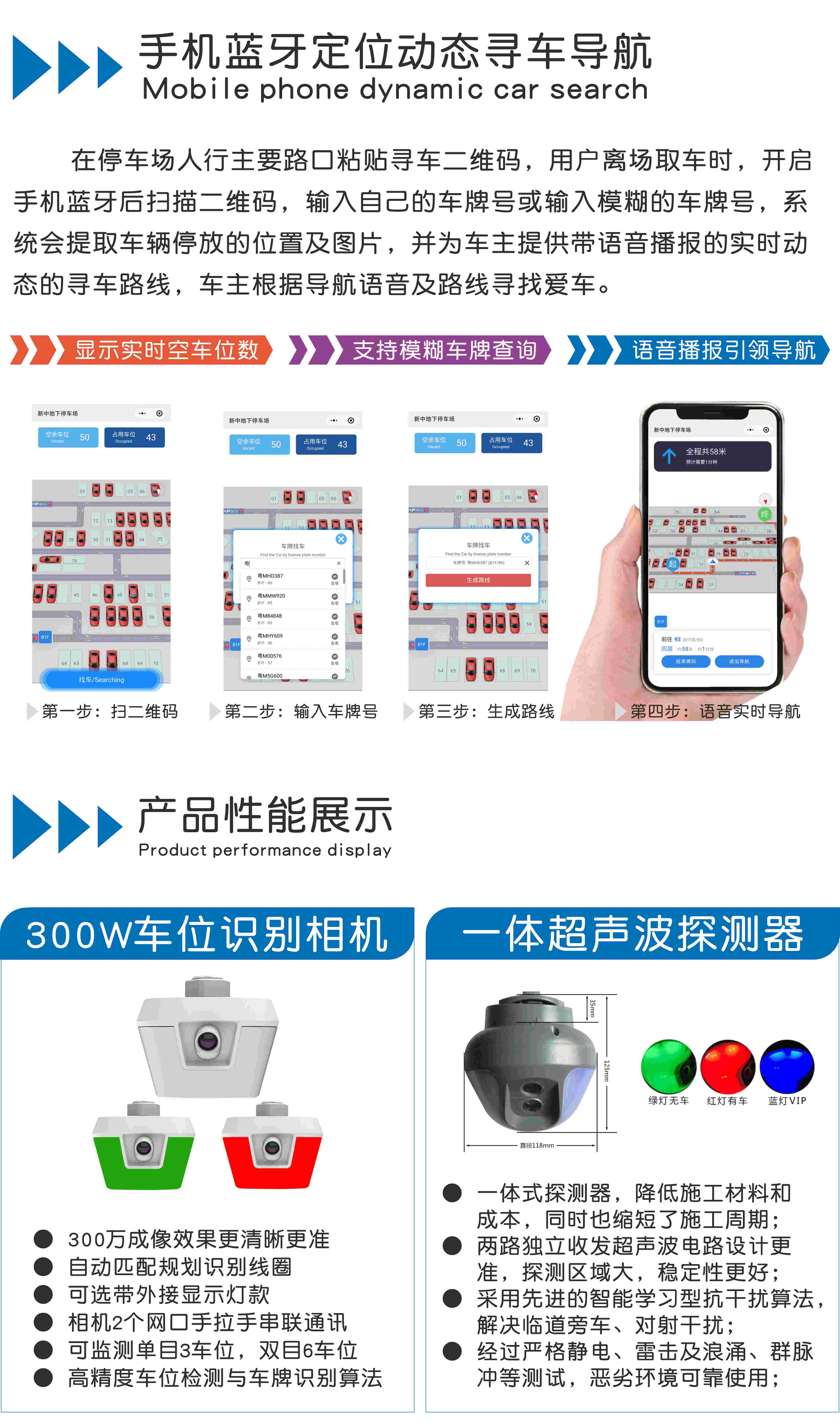 微信公众号宣传海报-4.jpg