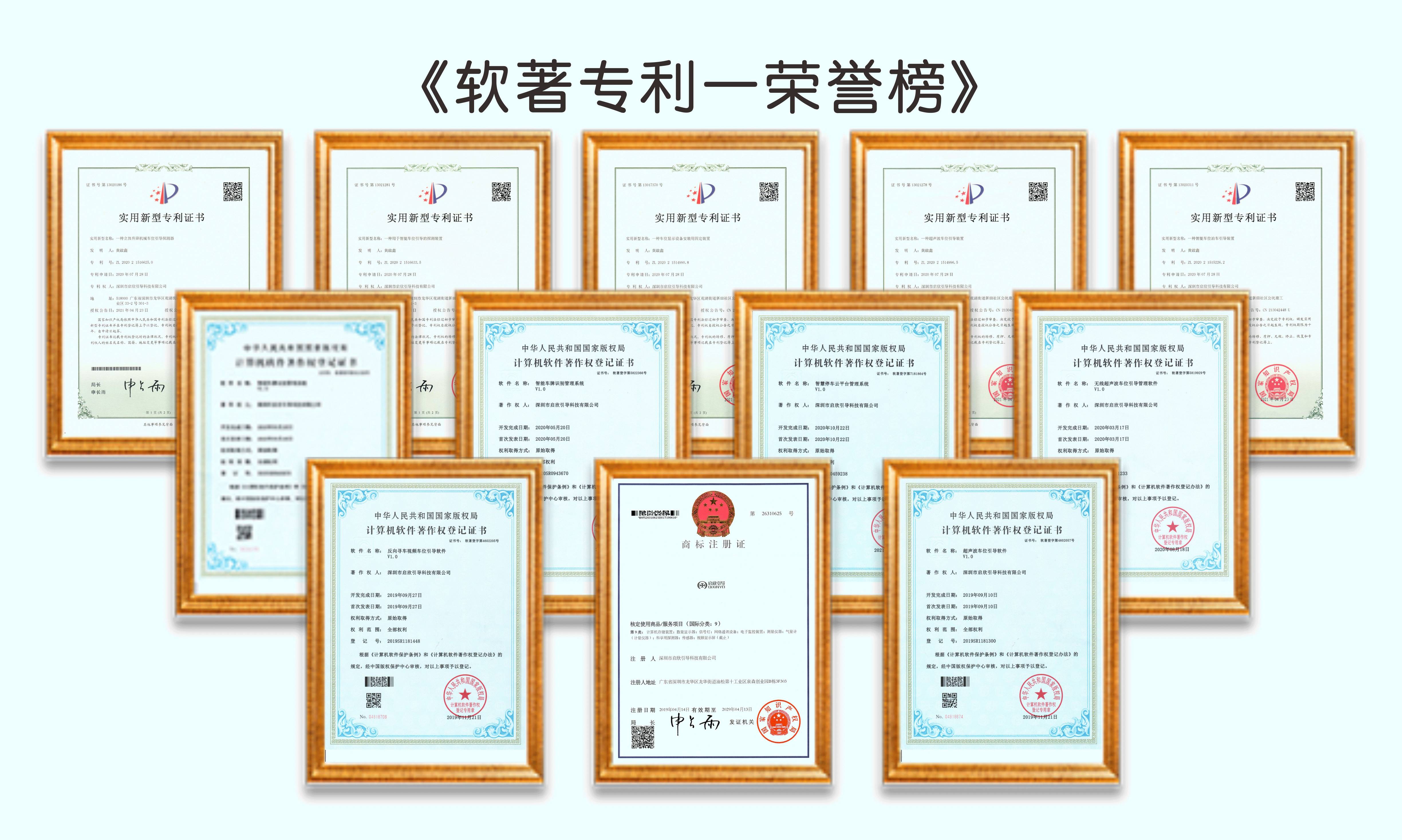 微信公众号宣传海报-3.jpg