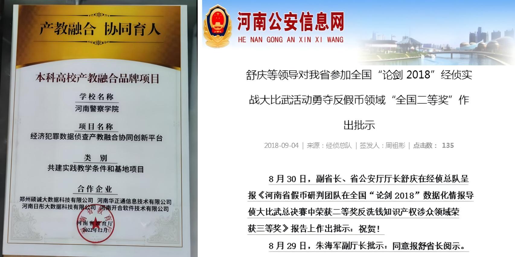 WPS拼图1.jpg WPS拼图1.jpg