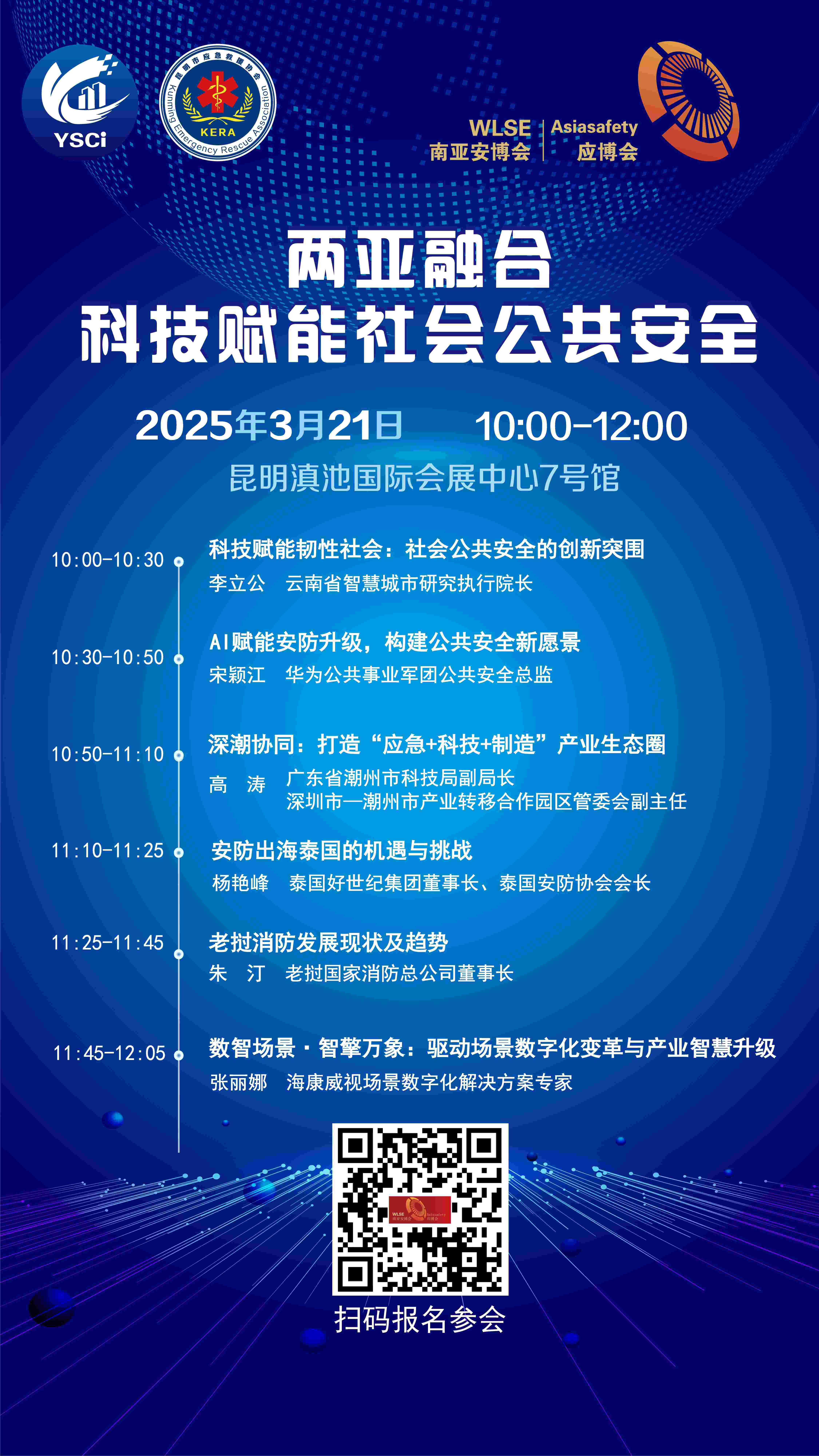 资源 4(1).jpg