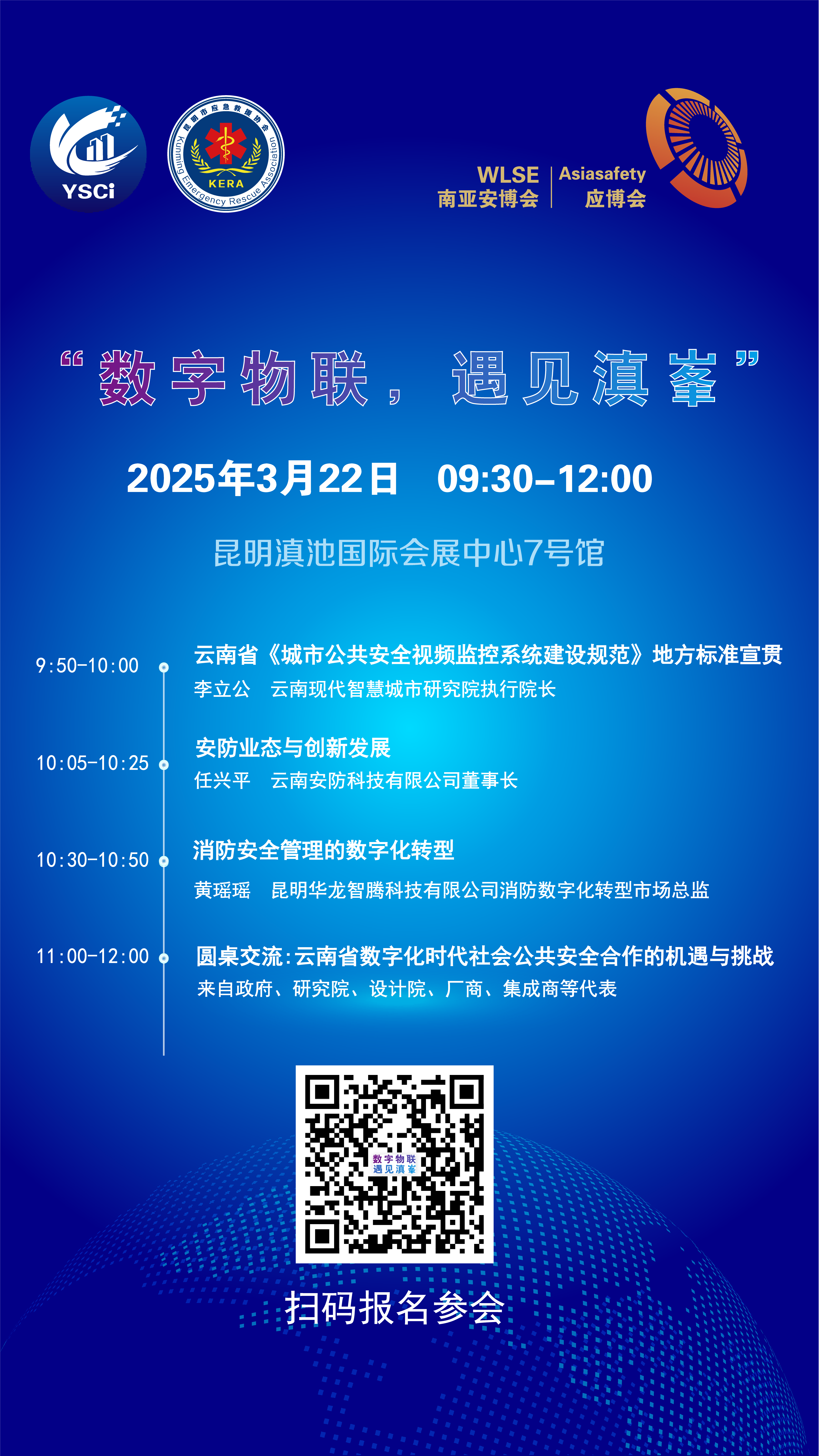 资源 7(1).png